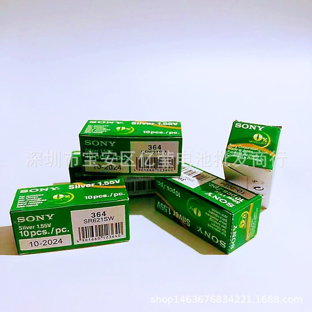 SONY SONY SR626SW177 364 SR621SW SONY377 นาฬิกาเฉพาะแบตเตอรี่ปุ่มอิเล็กทรอนิกส์ WYHK