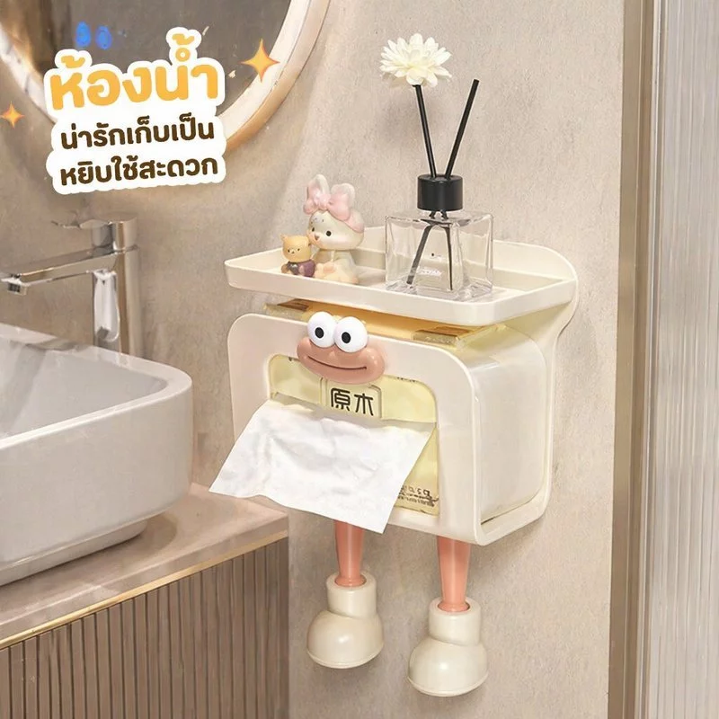 COD กล่องทิชชู่ติดผนัง กล่องใส่กระดาษทิชชู่ห้องน้ำ ที่เก็บทิชชู่ กันฝุ่น กันชื้น ไม่ต้องเจาะผนัง