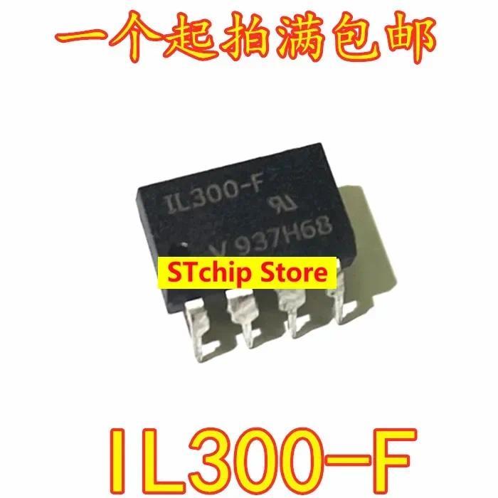 20 ชิ้น IL300-F ใหม่และ DIP-8 Optocoupler ชิปแยก IL300