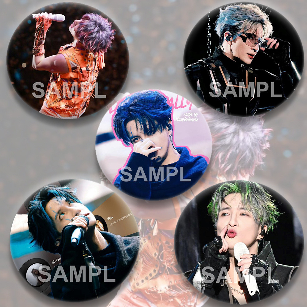 星明之边propro 细 ñññññññ 印包挂件饰品Star Xue Zhiqian รอบเลเซอร์ Fine Flash Badge20260708