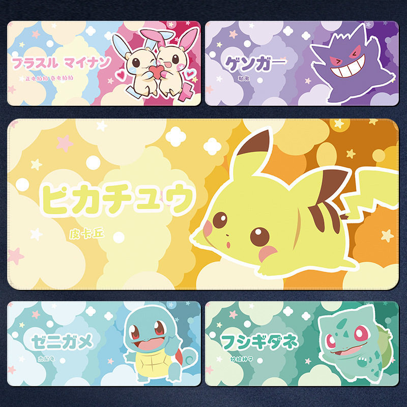 Pokémon Mouse Pad ขนาดใหญ่การ์ตูนอะนิเมะ Pikachu Jenny Turtle สํานักงานโต๊ะคอมพิวเตอร์ Pad คีย์บอร์ด