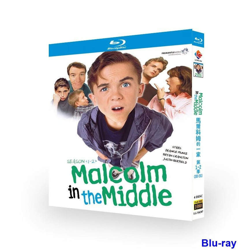 [BRAND NEW SEALED] American Drama Malcolm in the Middle Season 1-2 (2000-2021) กล่อง Blu-ray 4 แผ่น