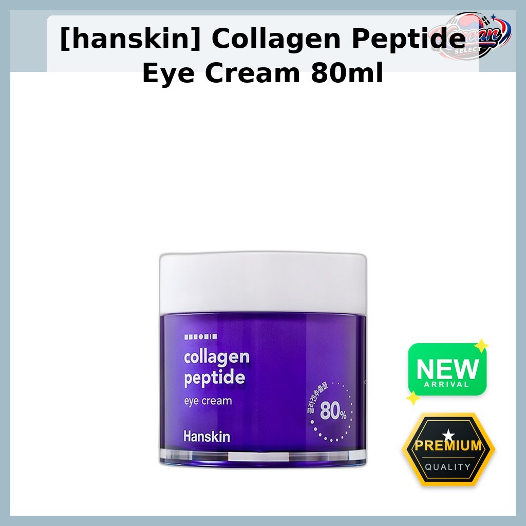 [hanskin] Collagen Peptide Eye Cream 80ml / ครีมบํารุงรอบดวงตาเกาหลี / Collagen Peptide / ของแท้ 100