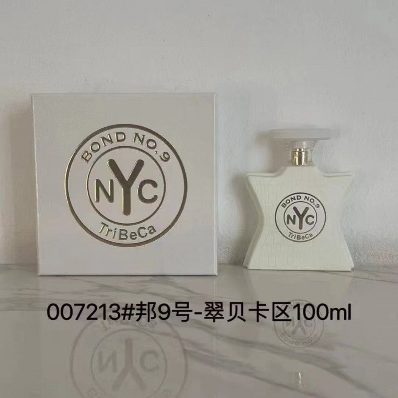 Bond no 9 Tribca District Perfume Piccolo Plaza Perfume Advantage