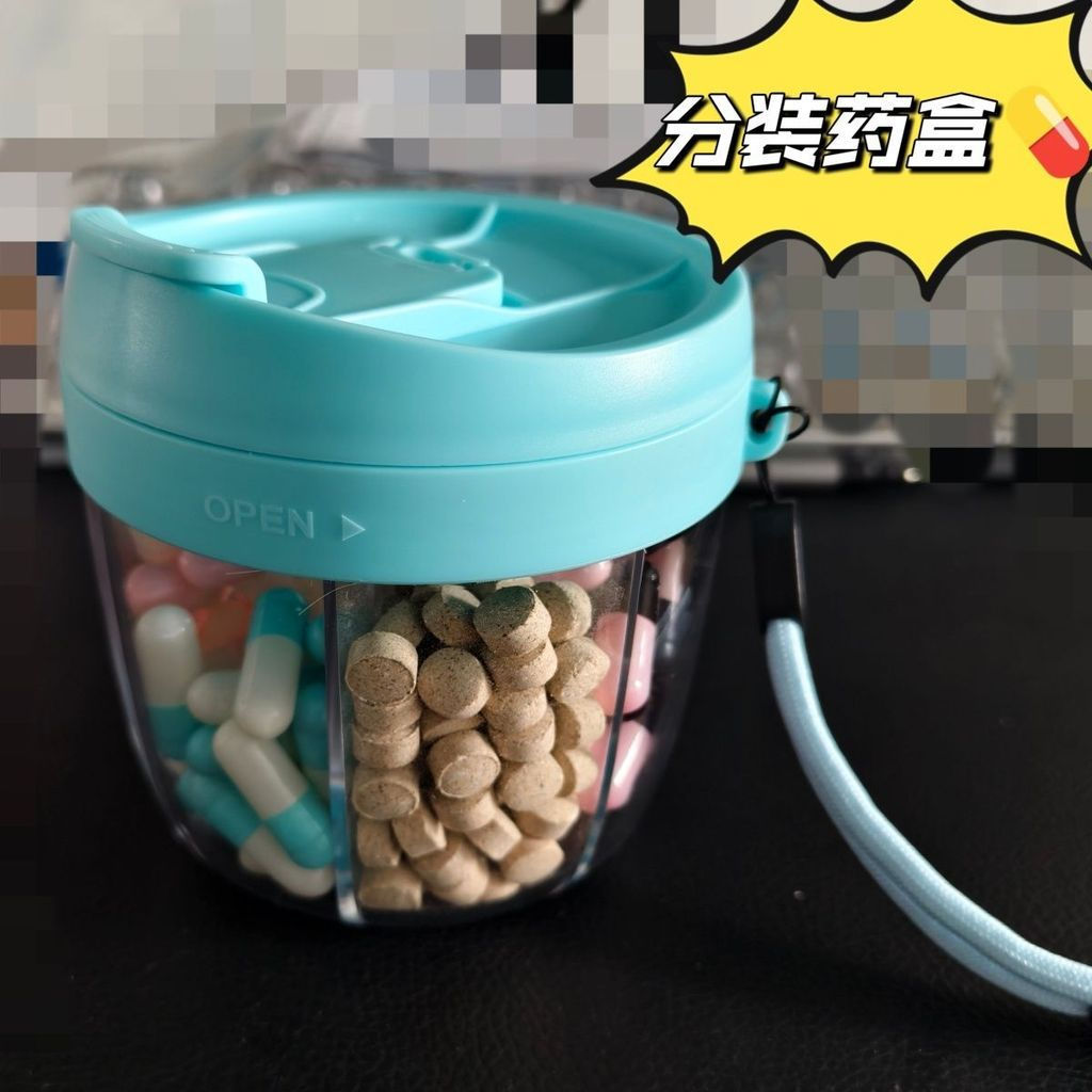 Premium new plastic storage box with large compartments for one week, convenient pill organizer for 