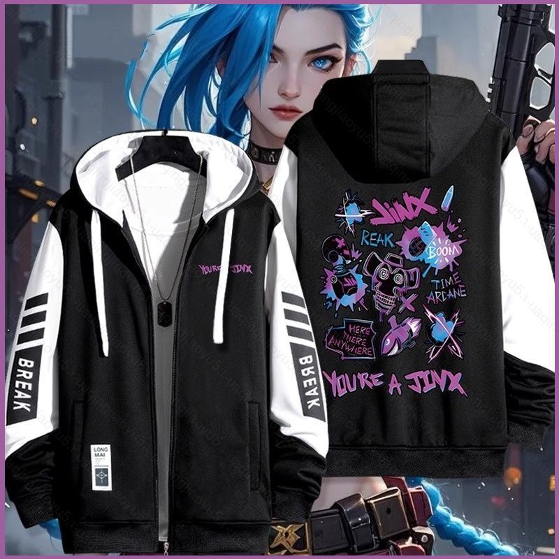 Arcane League of Legends JIX อะนิเมะซิป Hoodie coat แจ็คเก็ต Unisex Top