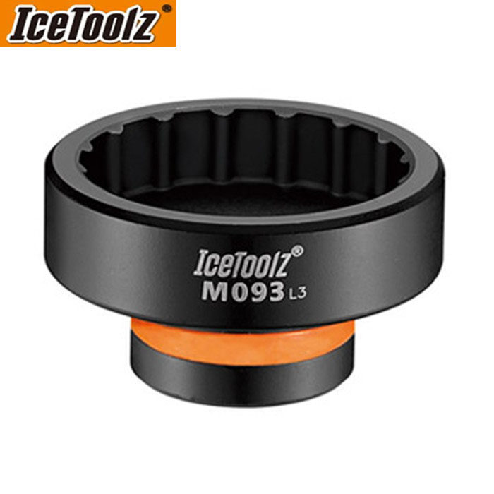 Lifu IceToolz จักรยานแบบบูรณาการเครื่องมือเพลากลาง BBR60 5800 xt8000 mt800 M093
