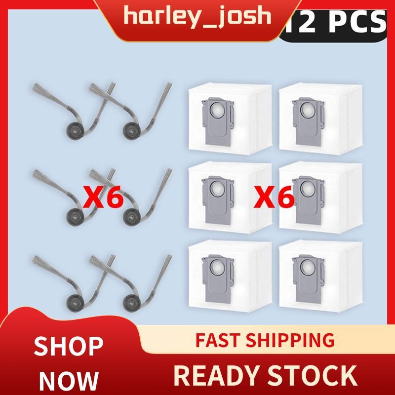 harley_josh สําหรับ Q7 M5/Q7 L5/Q7 TF/Q10 S5/Q10 X5/Q10 PF/Q10 /Q8/Q8 Plus อะไหล่แปรงด้านข้างถุงเก็บ