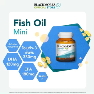 Blackmores แบลคมอร์ ฟิช ออย มินิ แคป 30 เม็ด