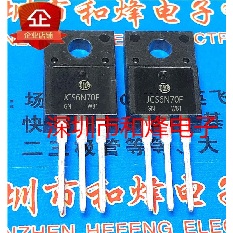 10 ชิ้น JCS6N70F N TO220F 700V 6AMOS วิทยุไตรโอด