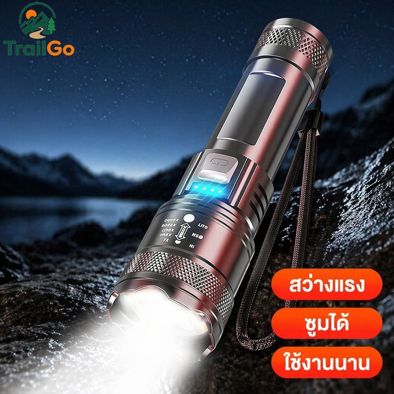 ไฟฉาย LED แบบชาร์จไฟได้ Zoomable High Power ไฟฉาย Type C USB IPX7 Outdoor Camping Hiking