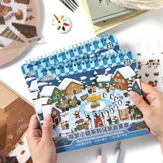 WEI 31 ชิ้น [Dreamy Town Series] สติ๊กเกอร์ภูมิทัศน์ Island Farm Camping Train Kitchen Journal เครื่องเขียนตกแต่ง