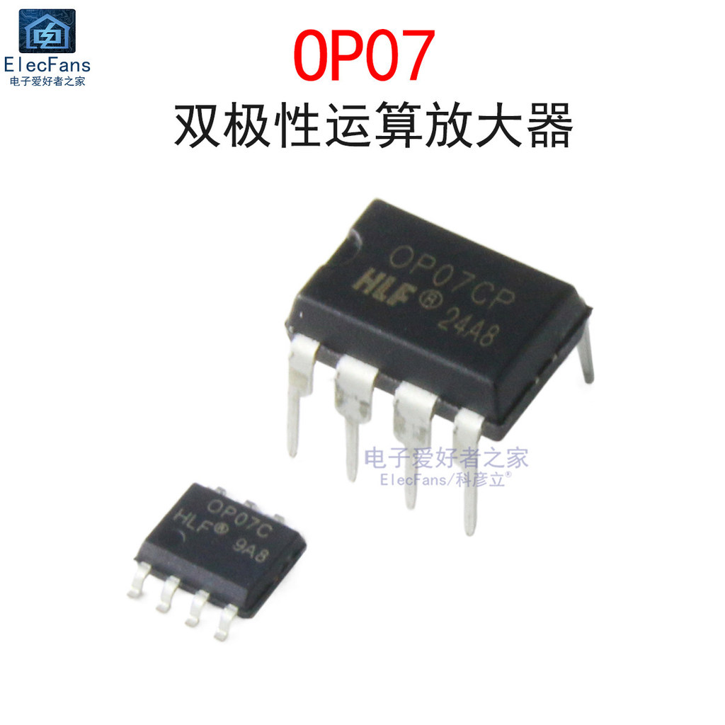 OP07 Dual Polarity Operation Amplifier Low Offset IC ชิป OP07CP In-Line DIP OP07CDR Patch SOP
