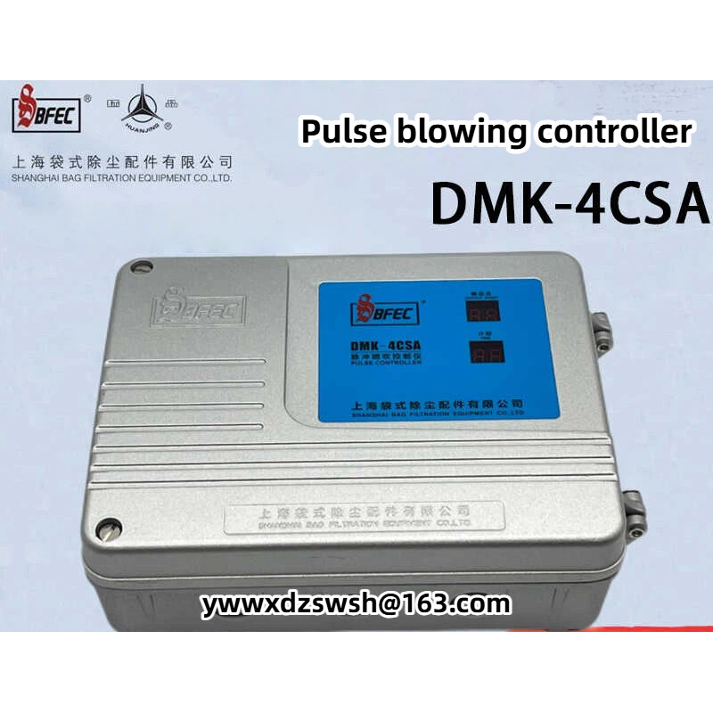BFEC เซี่ยงไฮ้กระเป๋าฝุ่นสเปรย์ Blow Controller DMK-4CSA เซี่ยงไฮ้กระเป๋ากระเป๋า Pulse Controller DM
