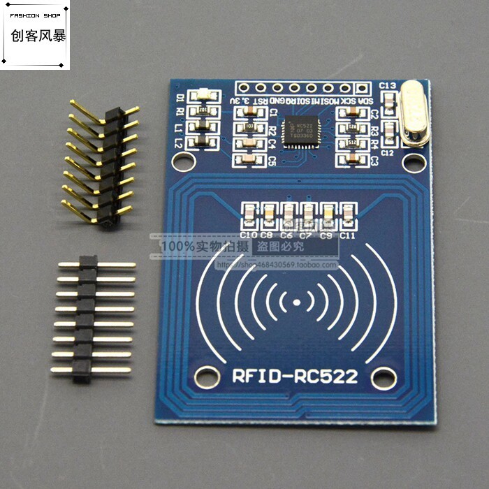 MFRC-522 RC522 RFID Identification IC Card Induction Module