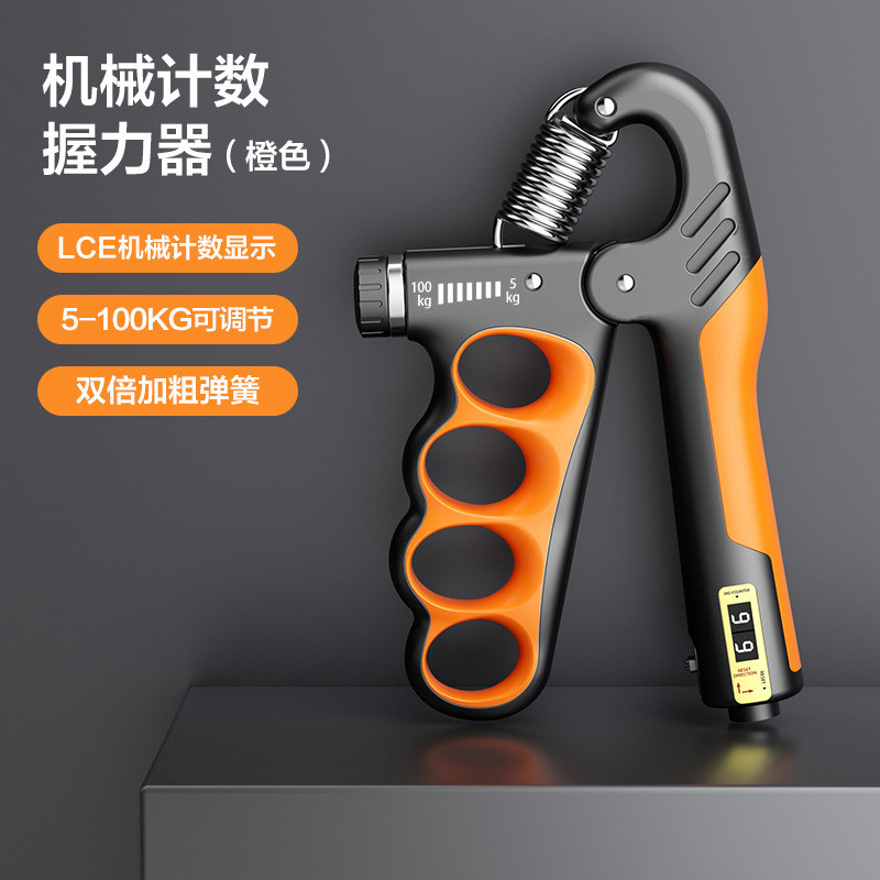 Grip Strength Device Hand Counting Grip Strength Device การออกกําลังกายกล้ามเนื้อฟิตเนส Stren