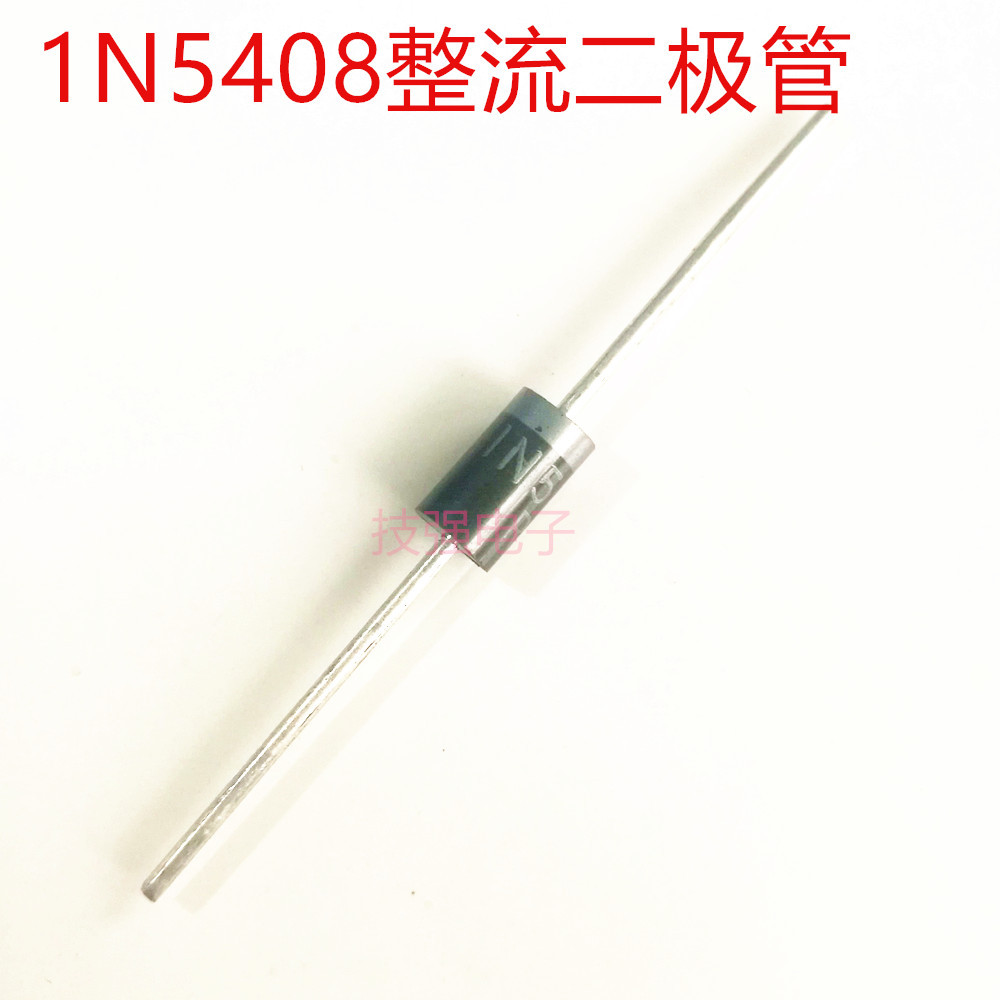 1N5408 (IN5408) ไดโอดเรียงกระแส 1,000V/3A
