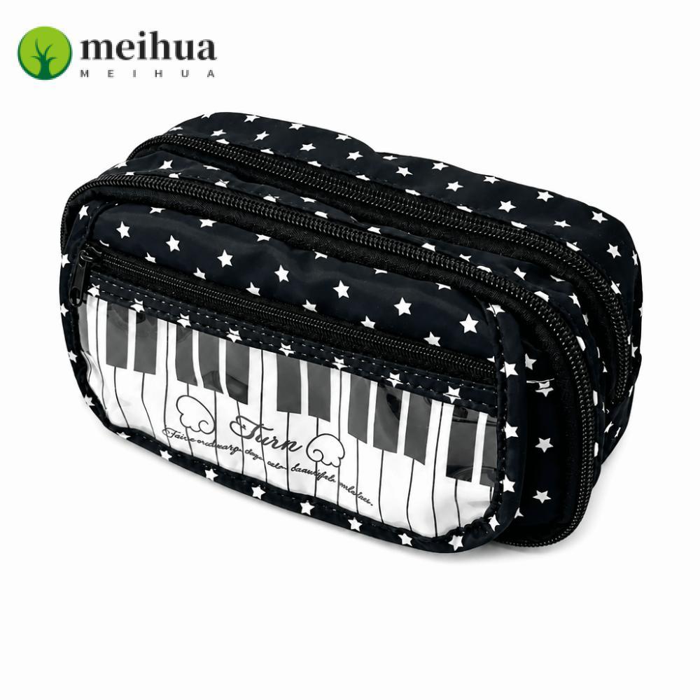 ดินสอ MEIHUA, พิมพ์คีย์บอร์ดเปียโนดาวพร้อมกระเป๋าปากกาหน้าต่าง, Kawaii Multi-Layer ความจุขนาดใหญ่กระ