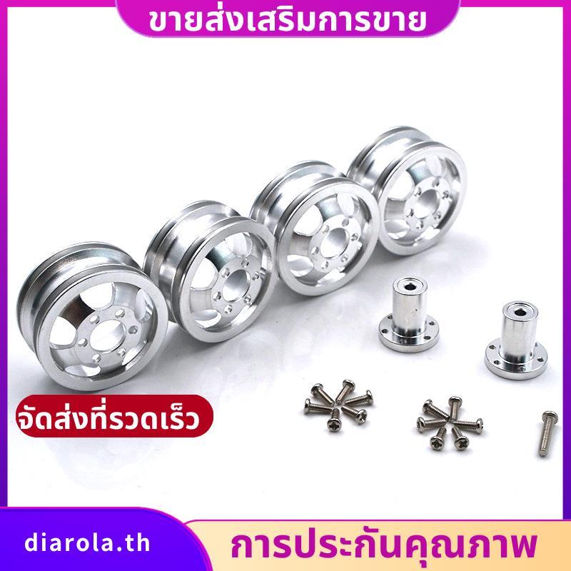 โลหะอัพเกรด Shock-Proof ล้อ Hub Rim สําหรับ B1 B16 B24 B36 C14 C24 1/16 RC รถบรรทุก diarolath