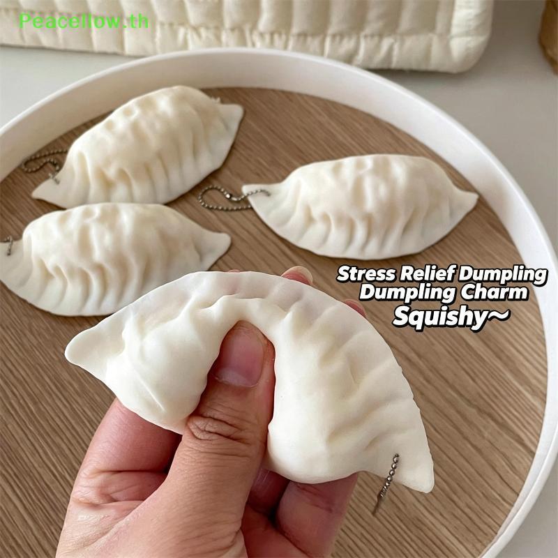 Peacellow จําลอง Dumpling บีบพวงกุญแจช้า Rising อาหารนุ่มของเล่นความเครียด Reliever สําหรับ Home Office Desk Decor TH