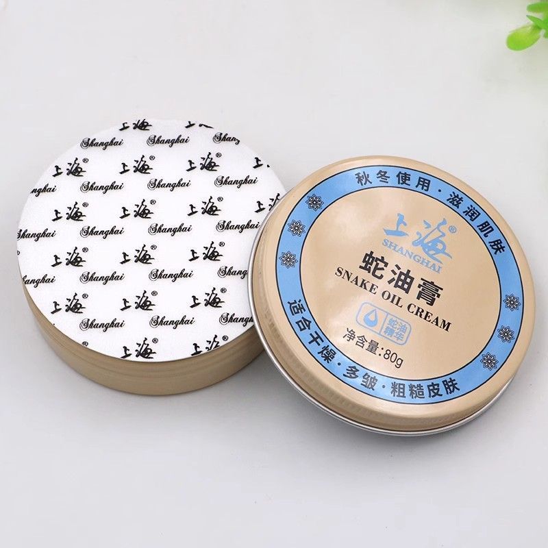 Horse Oil Coconut Oil Snake Ointment Moisturizing Moisturizing Hand Cream ครีมทาหน้า Hand Foot Care