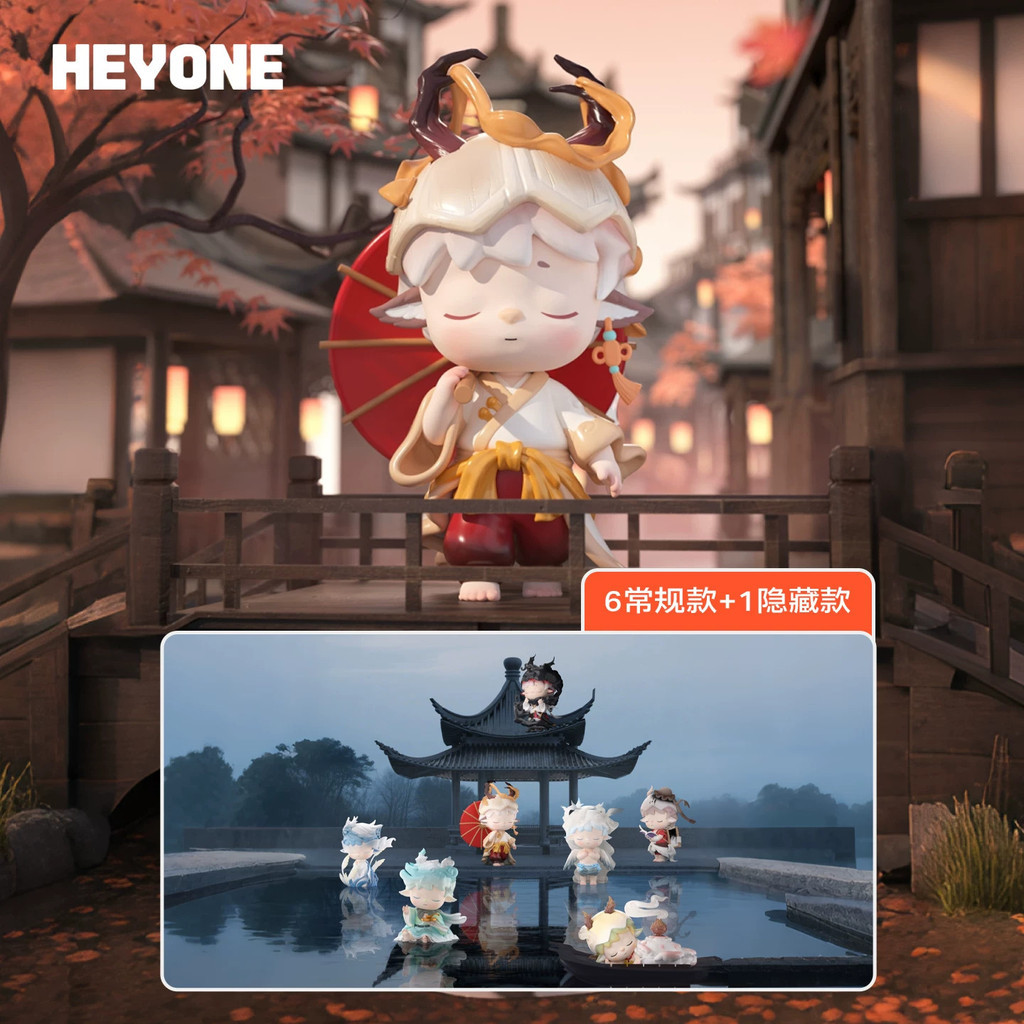 MIMI JIUZHOU Odyssey Series Figures กล่องตาบอดคอลเลกชันของขวัญของเล่น