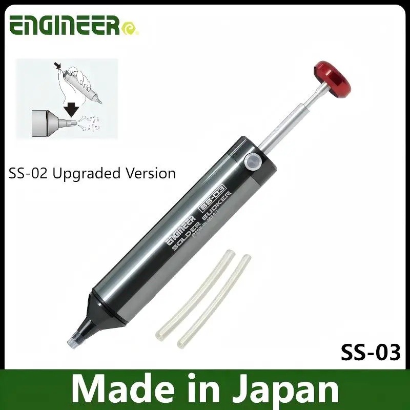 ENGINEER SS-01/SS-03 Desoldering Pump: 350°ค ทนความร้อน ดูดแรง! การกําจัดบัดกรีอย่างรวดเร็วสําหรับกา