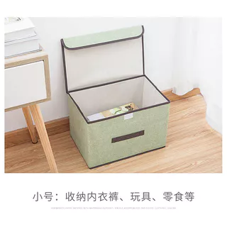 【ซื้อ 1 แถม 1】36*24*23ขนาดใหญ่ กล่องผ้าลินิน กล่องเก็บเสื้อผ้า/สิ่งของ พับเก็บได้ กล่องใส่ของอเนกประสงค์ มี 3 สีให้เลือก