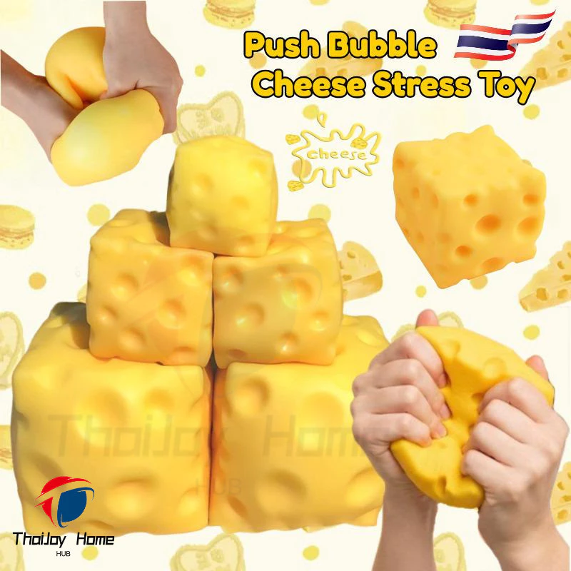 สินค้าใหม่! Cheese Squishy ของเล่นคลาย สี่เหลี่ยม Cheese ของเล่น ของเล่นสําหรับความเครียดและความวิตกกังวลบรรเทา