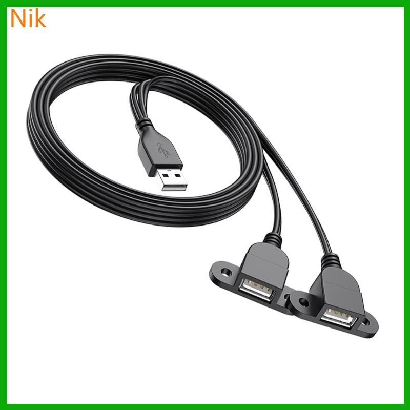 บ.น.ค.ท.ศ. USB Power Adapter Cord USB Splitter Y Cable Power Adapter Cable 59 1inch