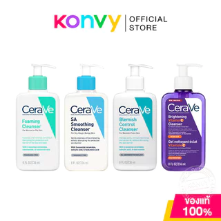 CeraVe Cleanser เซราวี ผลิตภัณฑ์ทำความสะอาดผิว 236ml (Foaming/Hydrating/Cream to Foam/SA Smoothing/Blemish Control)