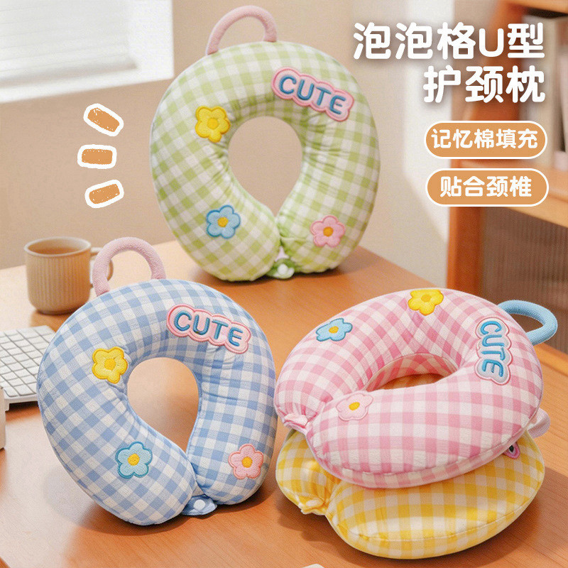 Seersucker u-Shaped หมอนหน่วยความจําโฟมแบบพกพาแบบพกพาหมอน Office Lunch Break หมอนรองคอน่ารักเครื่องบ