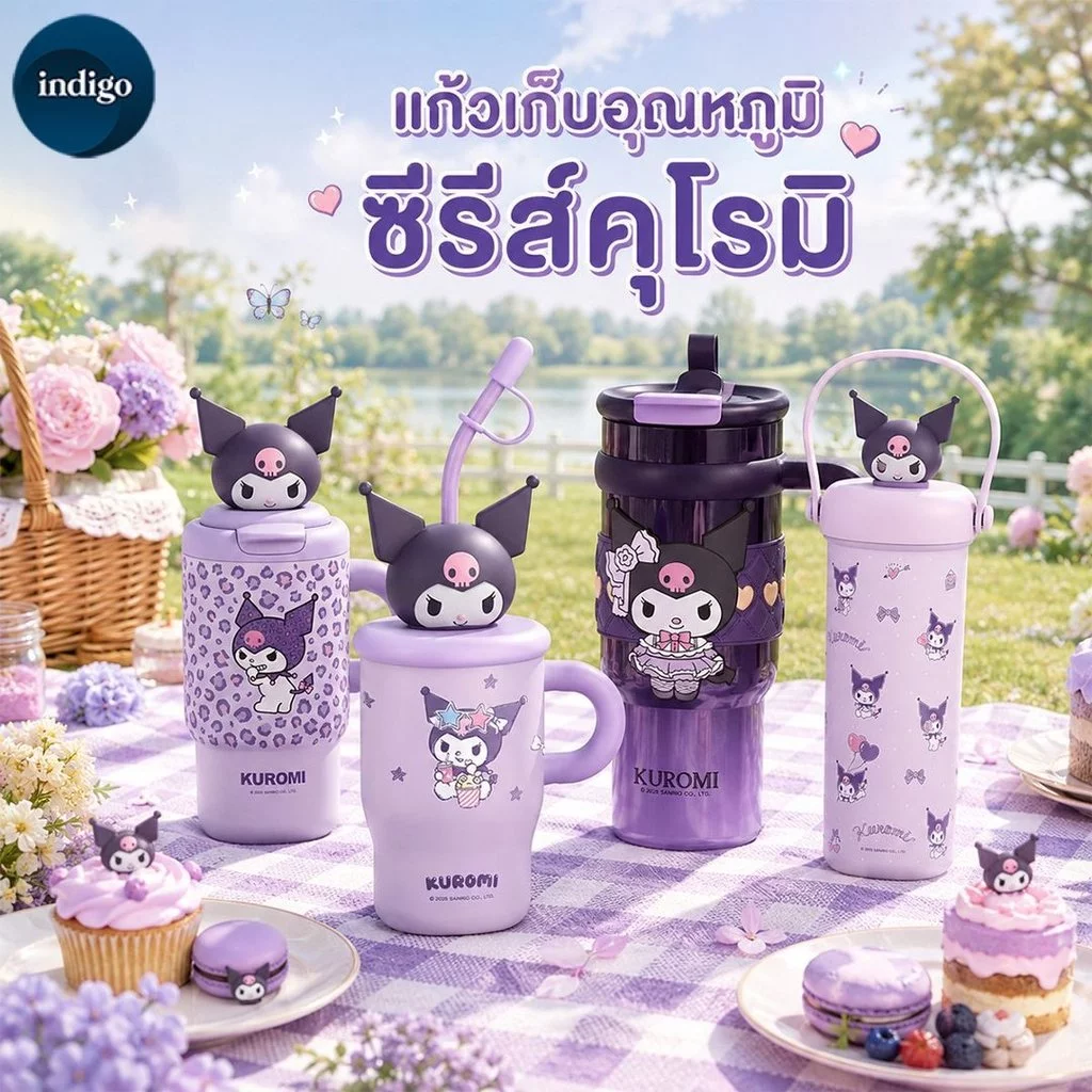 แก้วเก็บอุณหภูมิ Kuromi แก้วเก็บความเย็น 500-900ml ลายการ์ตูนน่ารัก เก็บร้อนเย็น เก็บอุณหภูมิได้นาน พกพาง่าย