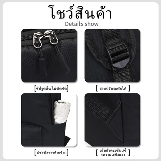 กระเป๋าเป้ร่วมกันนารูโตะสำหรับเด็กชายและเด็กหญิง ความจุขนาดใหญ่ กระเป๋าเป้สองไหล่สำหรับนักเรียนระดับประถมและมัธยม
