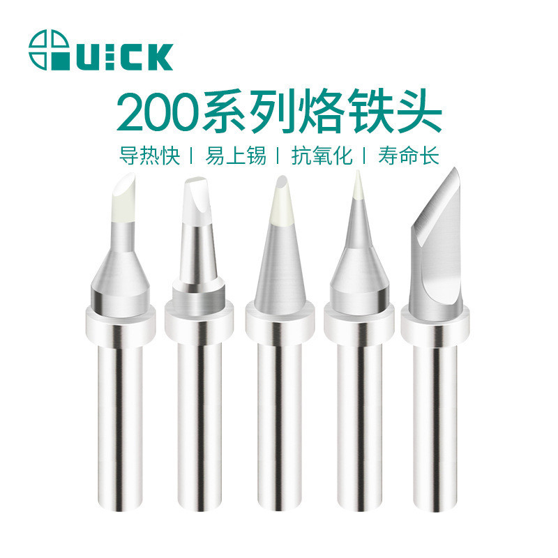 QUICK Crack TS2200/203H/503/504/203D/376D ปลายเชื่อม 200-K/SK/LK ปลายหัวแร้ง