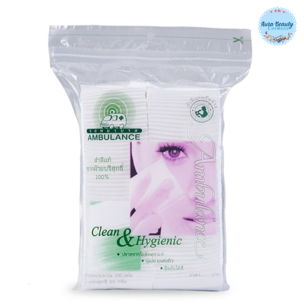(1 ห่อ) Ambulance Cotton Pads 100 แผ่น สำลีรีดข้าง ตรารถพยาบาล สำลีฝ้ายธรรมชาติ 100%