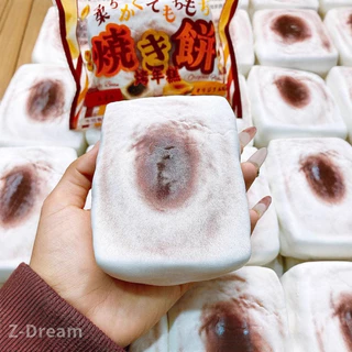 ของเล่นบีบคลายคลายเครียด Hachimi ขนมมันย่าง เนื้อนุ่มชุ่มชื้น ช้าเด้ง ที่คลายความเครียด