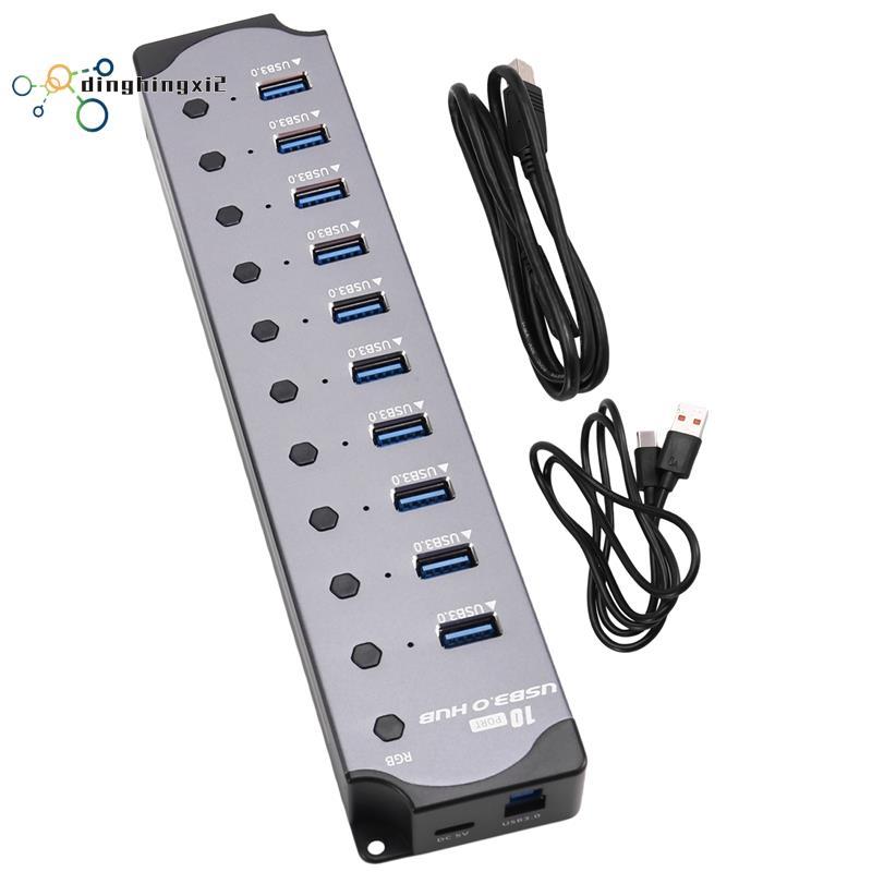 10 in 1 Powered USB HUB 10 พอร์ตอะแดปเตอร์ USB Splitter USB 3.0 อินเทอร์เฟซสวิตช์ส่วนบุคคล RGB E-Mar