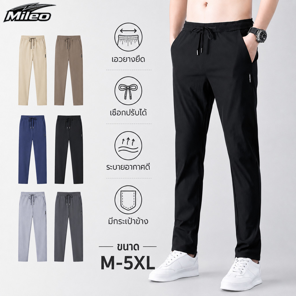 กางเกงลำลองผู้ชาย ทรงตรง ผ้าบาง ใส่สบาย สไตล์เกาหลี M-5XL