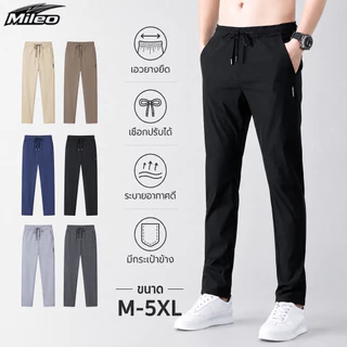 กางเกงลำลองผู้ชาย ทรงตรง ผ้าบาง ใส่สบาย สไตล์เกาหลี M-5XL