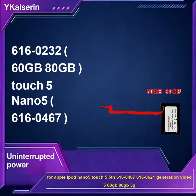 แบตเตอรี่ความจุสูง 0-1030mAh สําหรับ Apple iPod NANO5 Touch 5 5TH 616-0467 616-0621 รุ่นวิดีโอ 5 60G