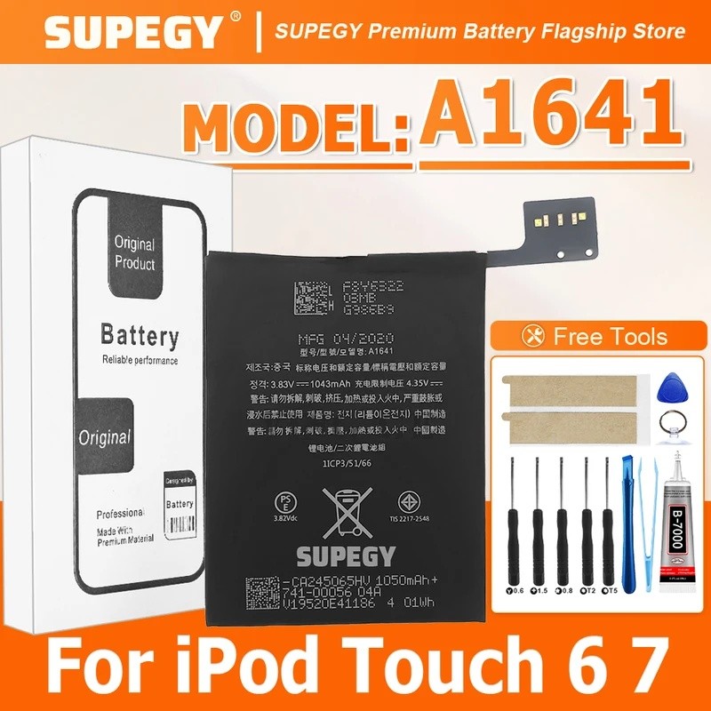 2026 ปี A1641 A1574 1043mAh แบตเตอรี่ทดแทนสําหรับ iPod Touch 6 7 Gen 6th 7th iTouch6 รุ่น 6G 7 7G Ba