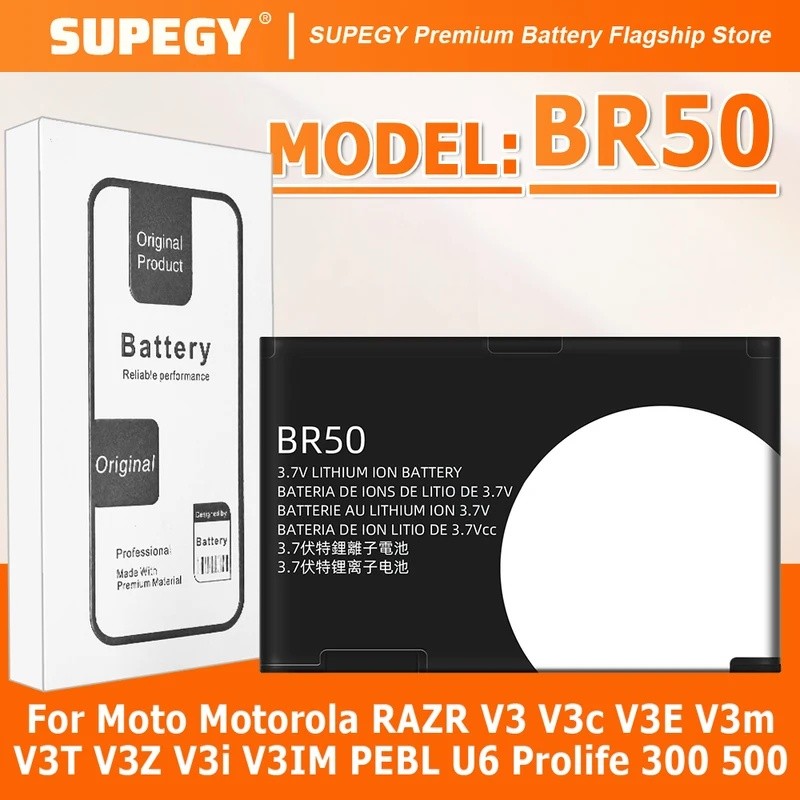 ใหม่ 3.7V BR50 BR 50 เปลี่ยนแบตเตอรี่สําหรับ Moto Motorola RAZR V3 V3c V3E V3m V3T V3Z V3i V3IM PEBL