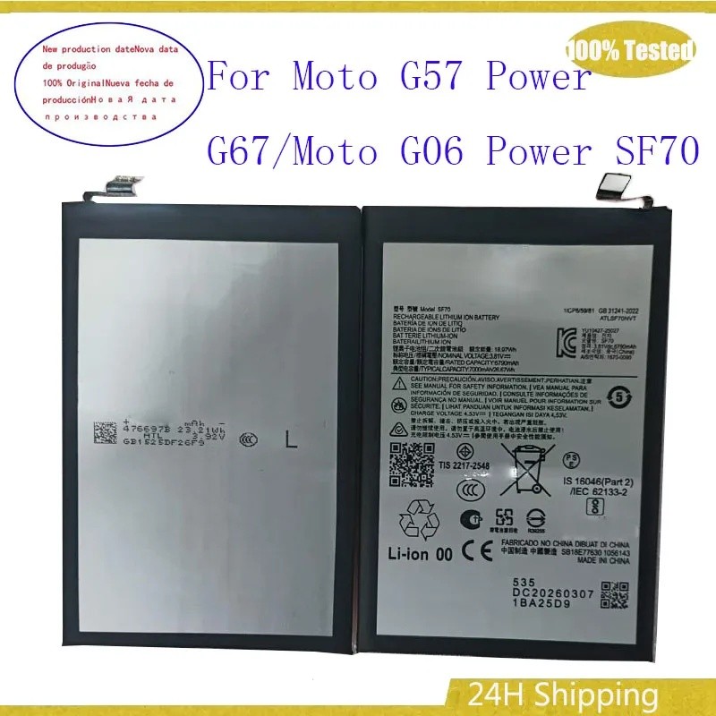SF70 สําหรับ Motorola G67 แบตเตอรี่โทรศัพท์ 0 รอบคุณภาพสูงความจุสูงเปลี่ยนแบตเตอรี่ Bateria Batterie