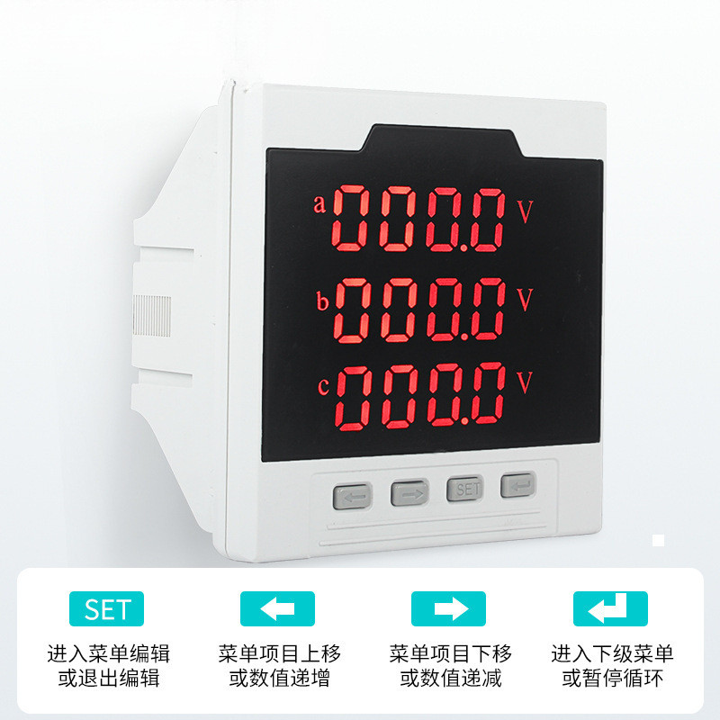 Three-Phase Multi-Function Power Meter LCD Current Digital Display Meter 485 Power Monitor Single-Ph
