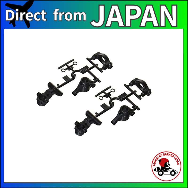 Tamiya RC Spare Parts No. 1597 SP1597 M-07 CONCEPT C Parts (Uprights) RC Parts 51597