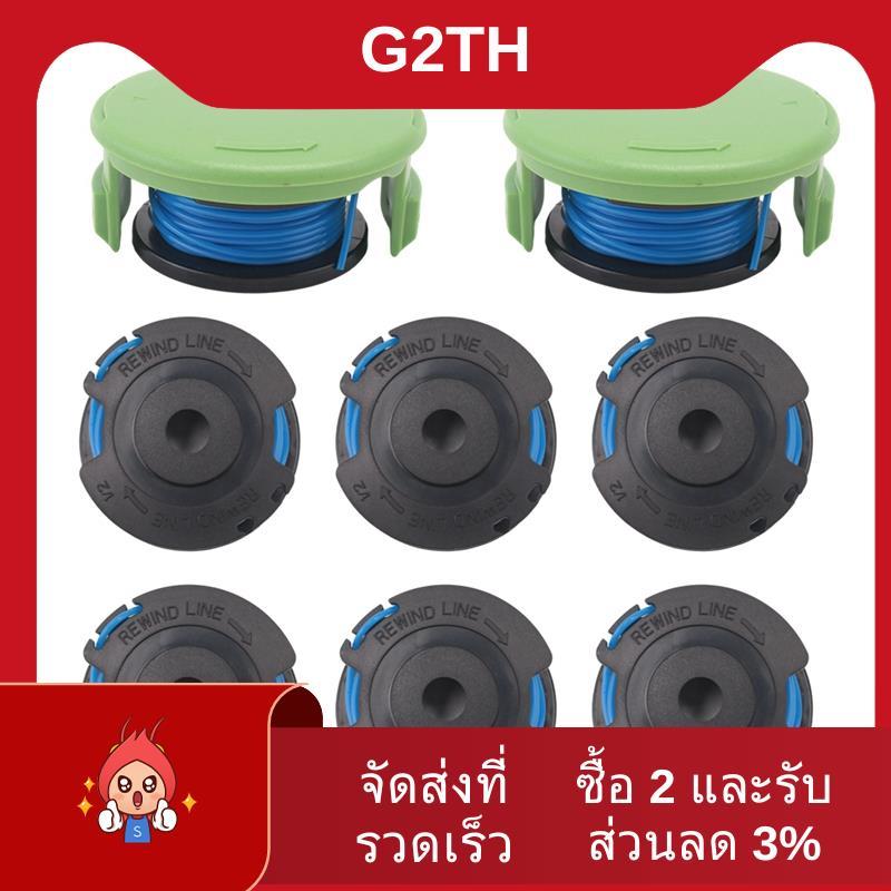 29252 29092 String Trimmer เปลี่ยน SPOOL Line สําหรับ Greenworks 24V 40V 80V Weed Eater ไร้สาย Trimm