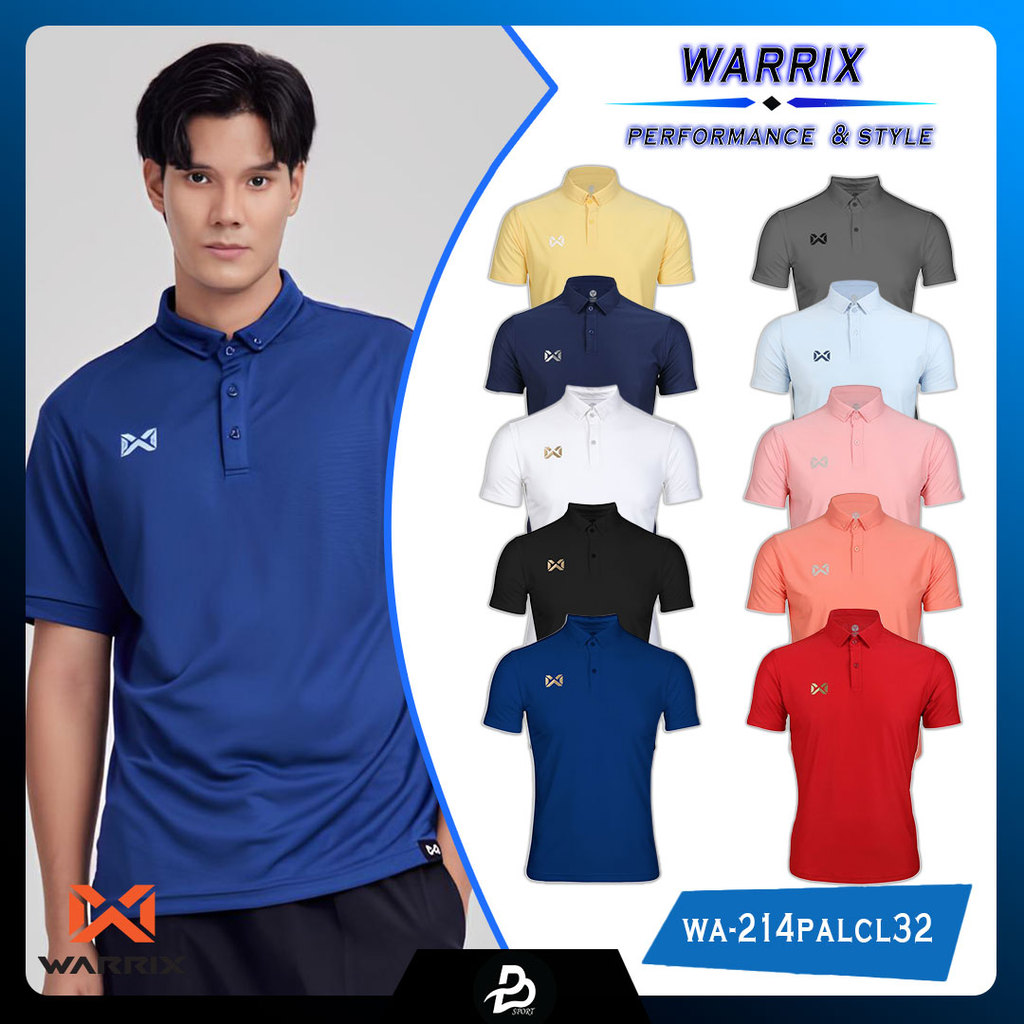 เสื้อโปโล warrix วอริกซ์ รุ่น PREMIUM POLO WA-214PLACL32 S2 แท้ 100
