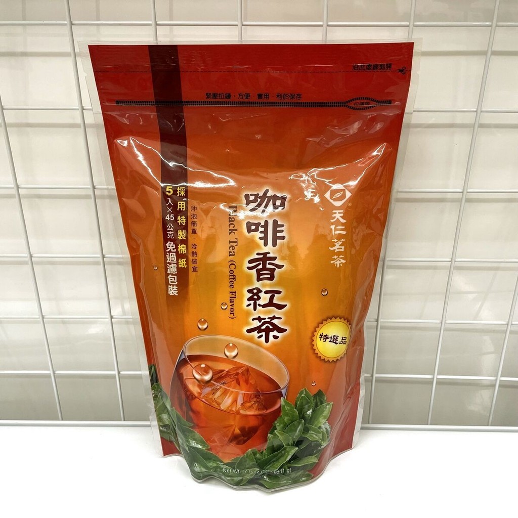 ขายร้อนไต้หวัน Tenren Tea กาแฟชาดําหอม 5 ชิ้น