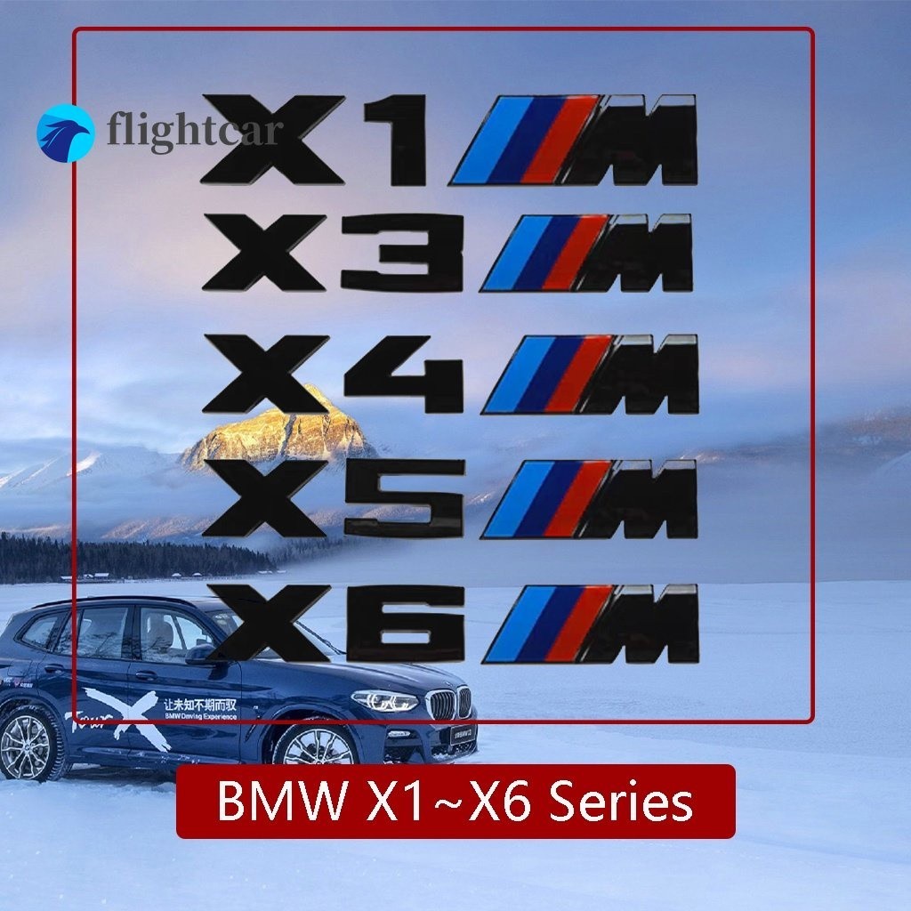 Flightcar BMW M X1 X3 X4 X5 X6 โลโก้ Auto Badge Emblem Trunk Emblem COMPETITION Bar Underlined Thund